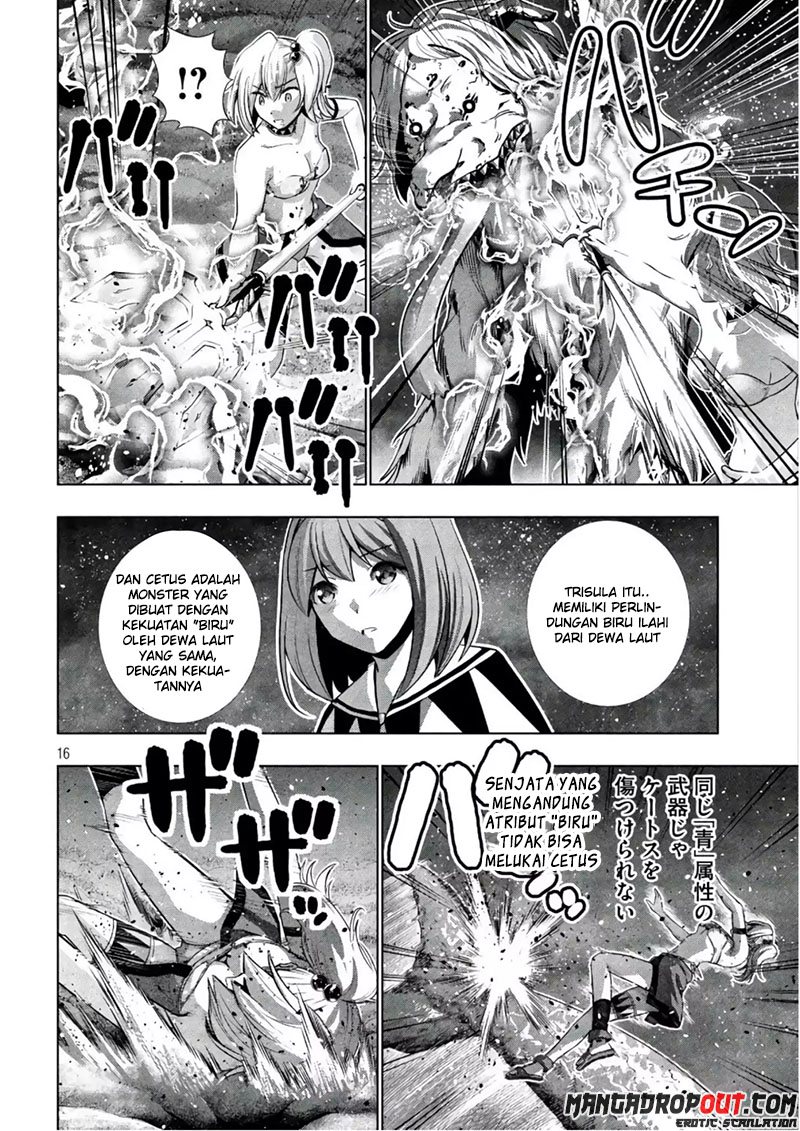 Parallel Paradise: Chapter chapter-47 - Page 16