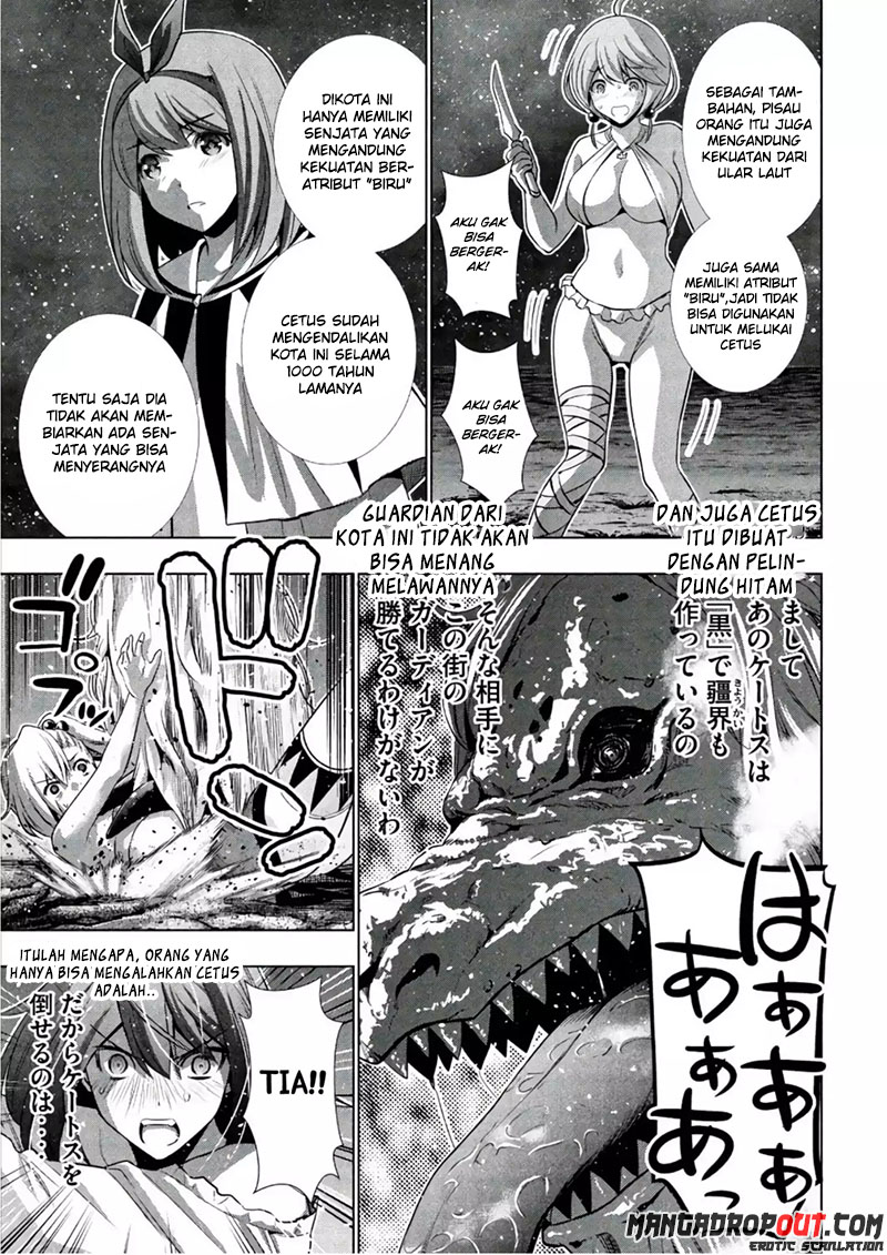 Parallel Paradise: Chapter chapter-47 - Page 17
