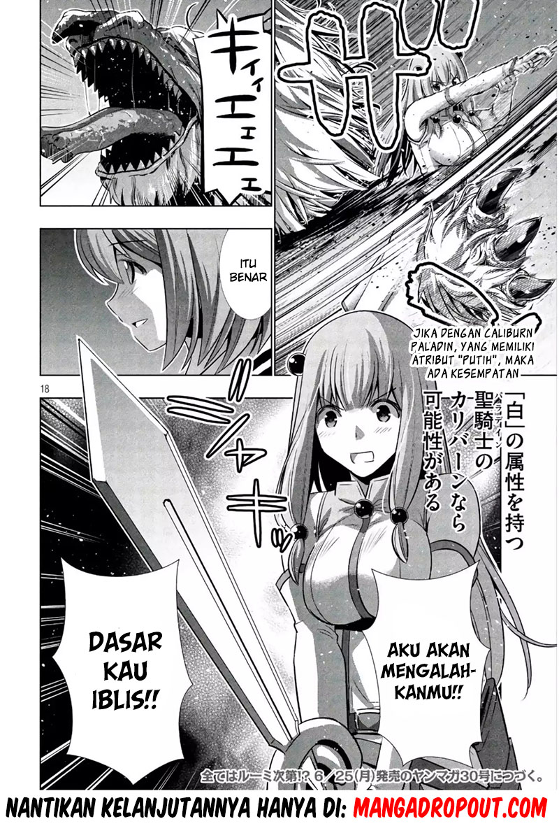 Parallel Paradise: Chapter chapter-47 - Page 18