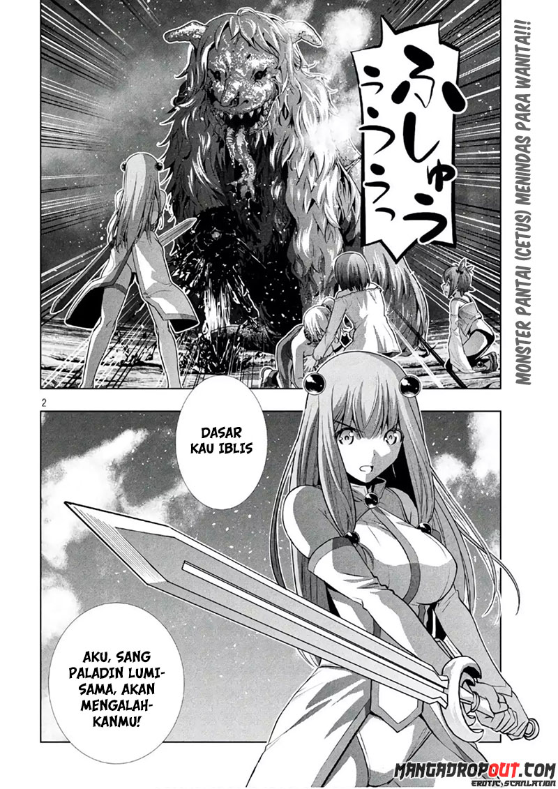 Parallel Paradise: Chapter chapter-48 - Page 2