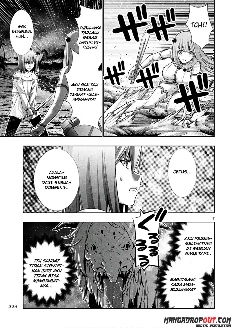 Parallel Paradise: Chapter chapter-48 - Page 7
