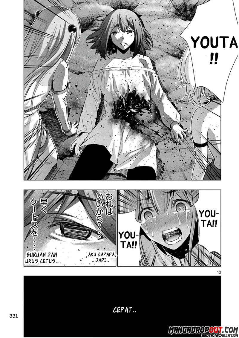 Parallel Paradise: Chapter chapter-48 - Page 13