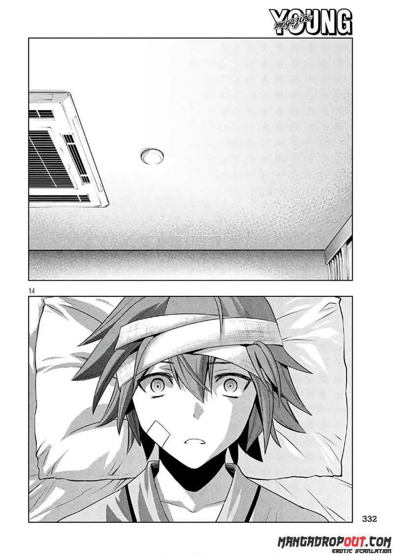 Parallel Paradise: Chapter chapter-48 - Page 14
