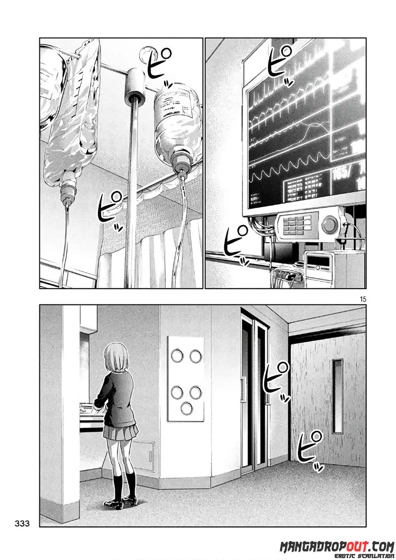 Parallel Paradise: Chapter chapter-48 - Page 15