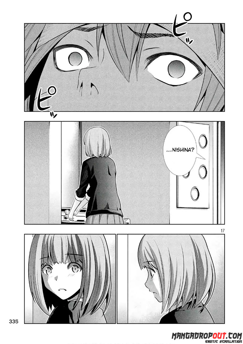Parallel Paradise: Chapter chapter-48 - Page 17