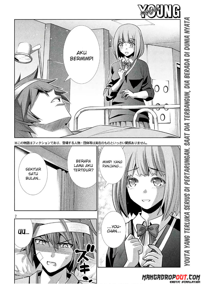 Parallel Paradise: Chapter chapter-49 - Page 2