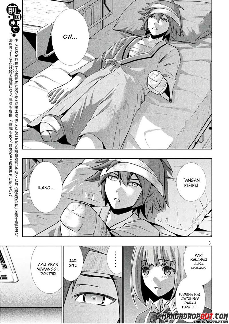 Parallel Paradise: Chapter chapter-49 - Page 3