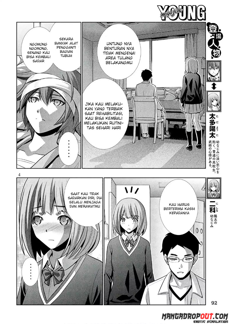Parallel Paradise: Chapter chapter-49 - Page 4