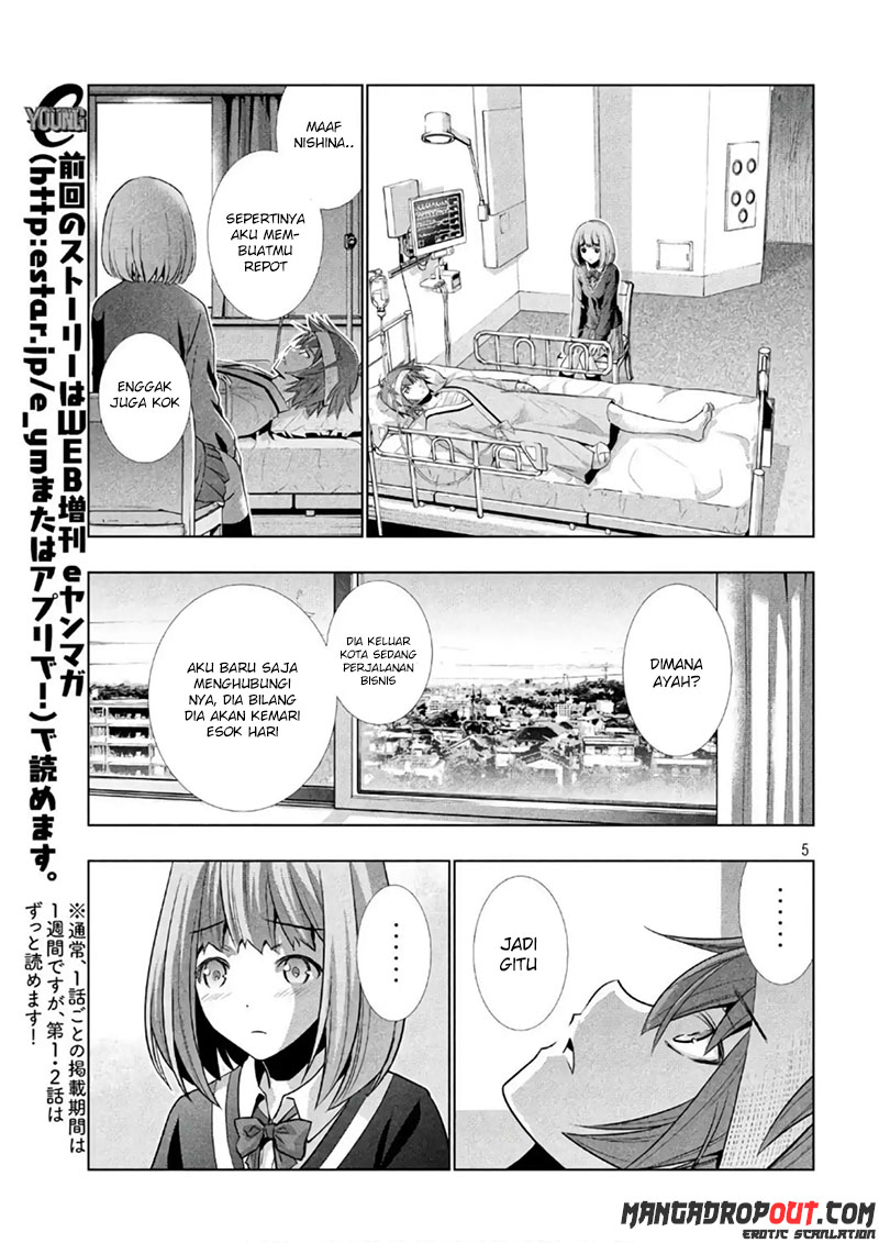 Parallel Paradise: Chapter chapter-49 - Page 5
