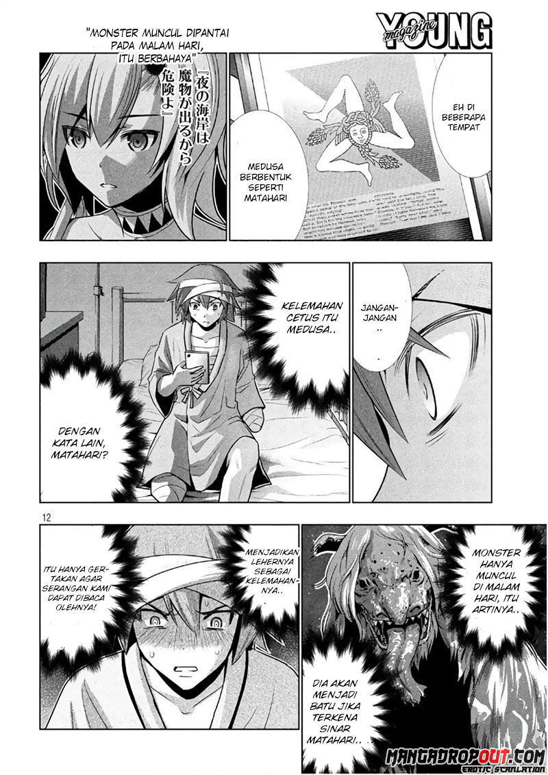 Parallel Paradise: Chapter chapter-49 - Page 12