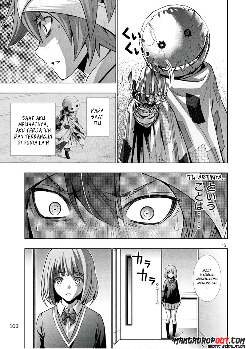 Parallel Paradise: Chapter chapter-49 - Page 15