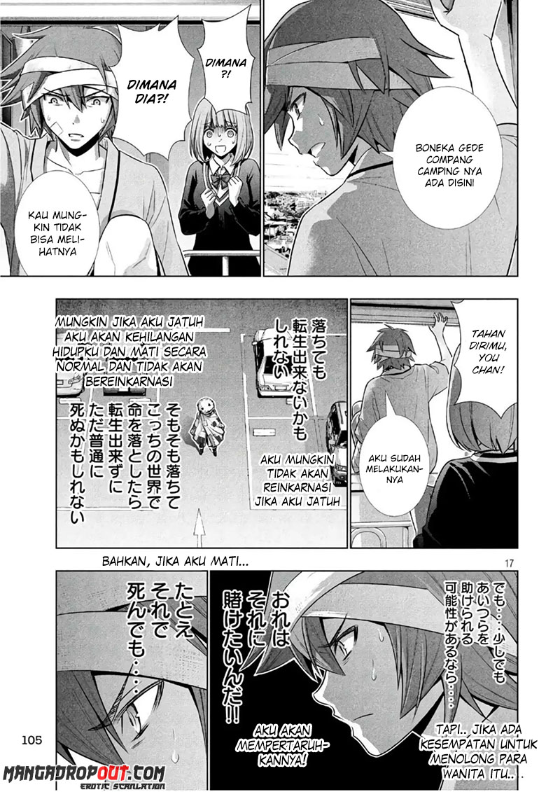 Parallel Paradise: Chapter chapter-49 - Page 17