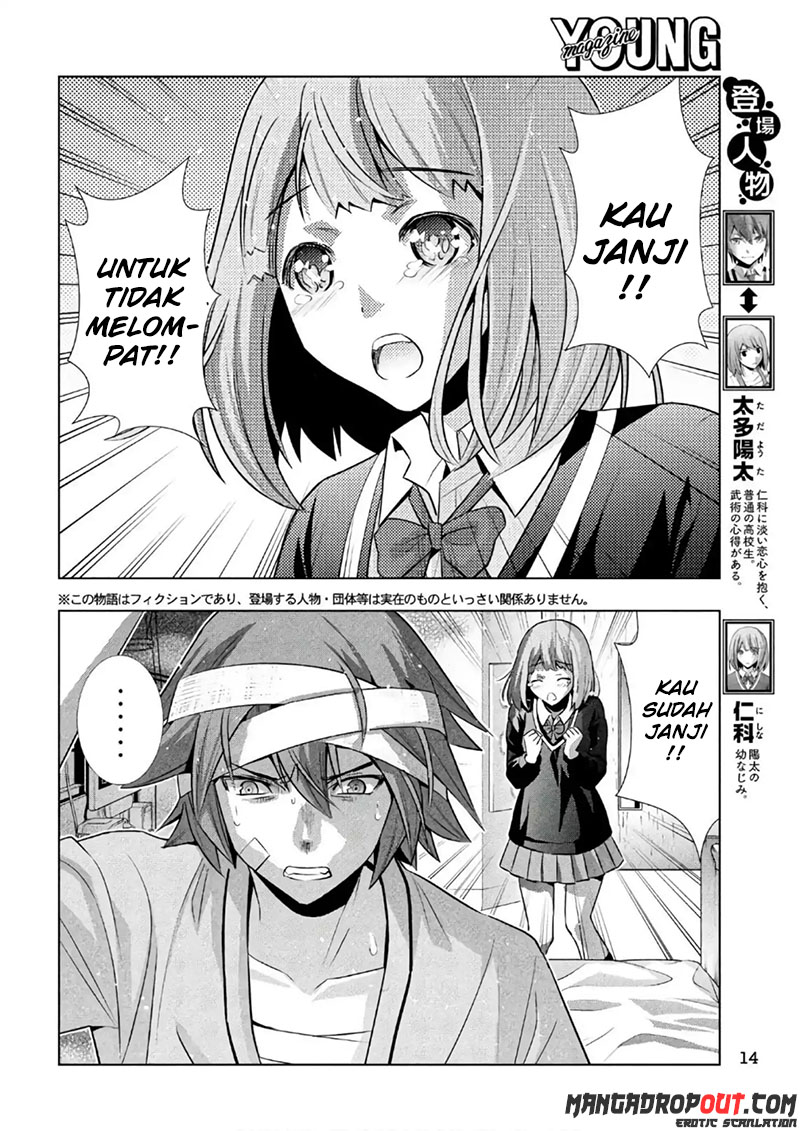 Parallel Paradise: Chapter chapter-50 - Page 3