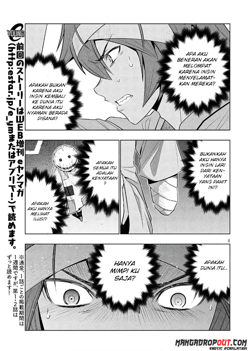 Parallel Paradise: Chapter chapter-50 - Page 4