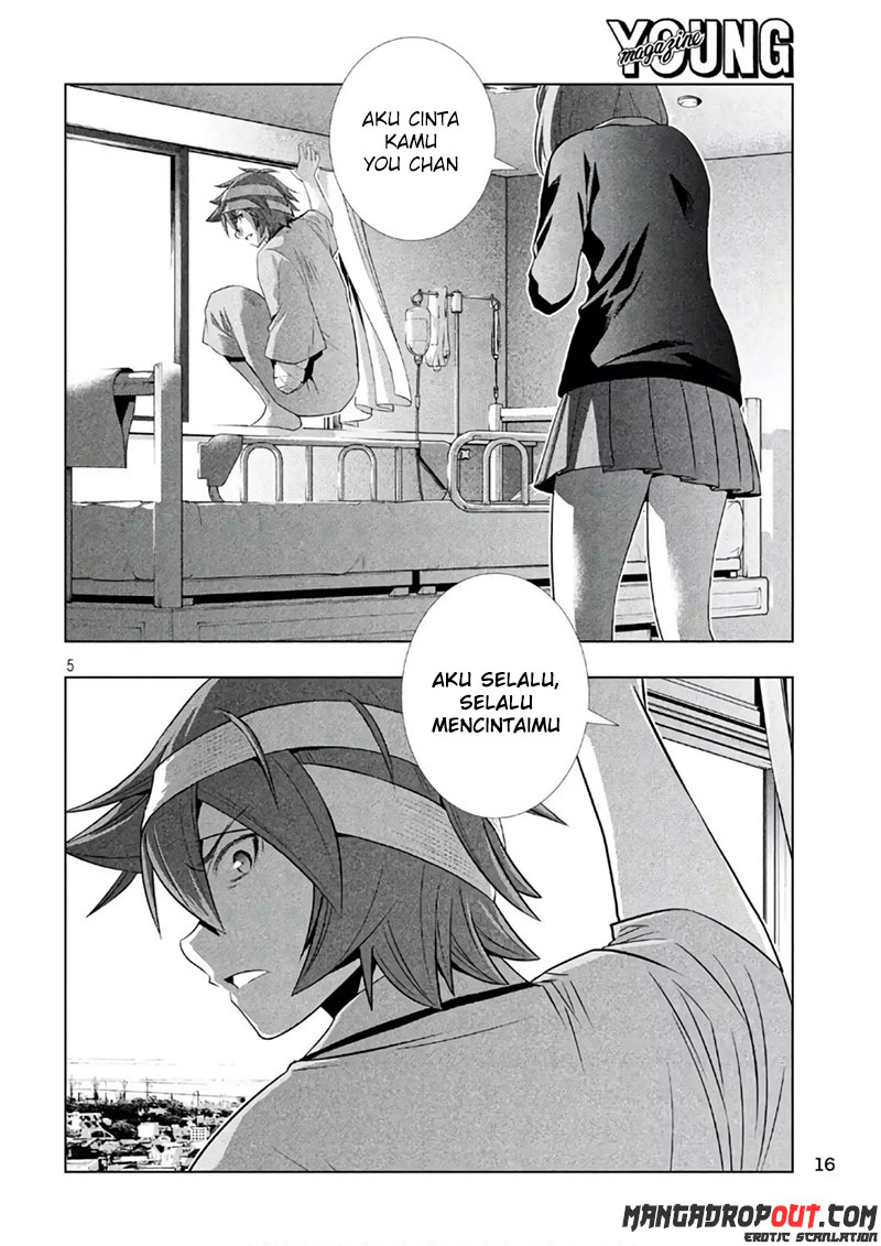 Parallel Paradise: Chapter chapter-50 - Page 5