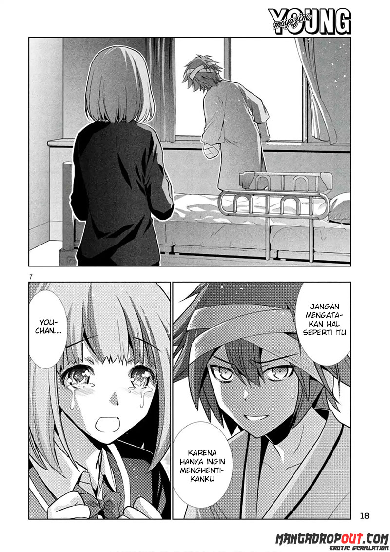 Parallel Paradise: Chapter chapter-50 - Page 7