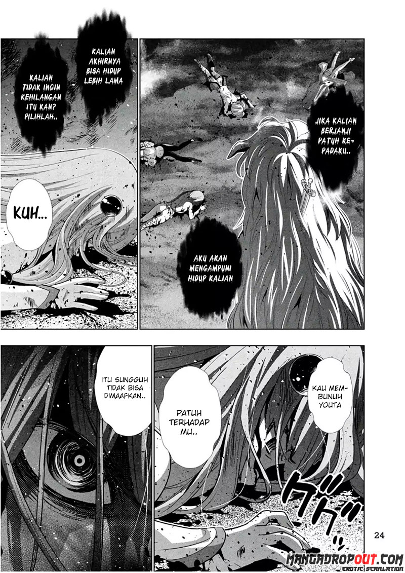 Parallel Paradise: Chapter chapter-50 - Page 13