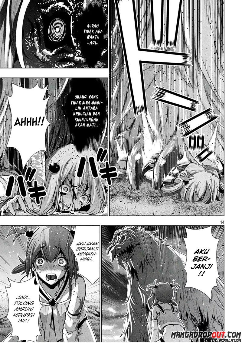 Parallel Paradise: Chapter chapter-50 - Page 14