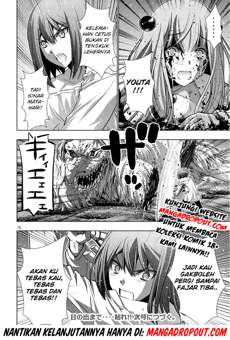 Parallel Paradise: Chapter chapter-50 - Page 19