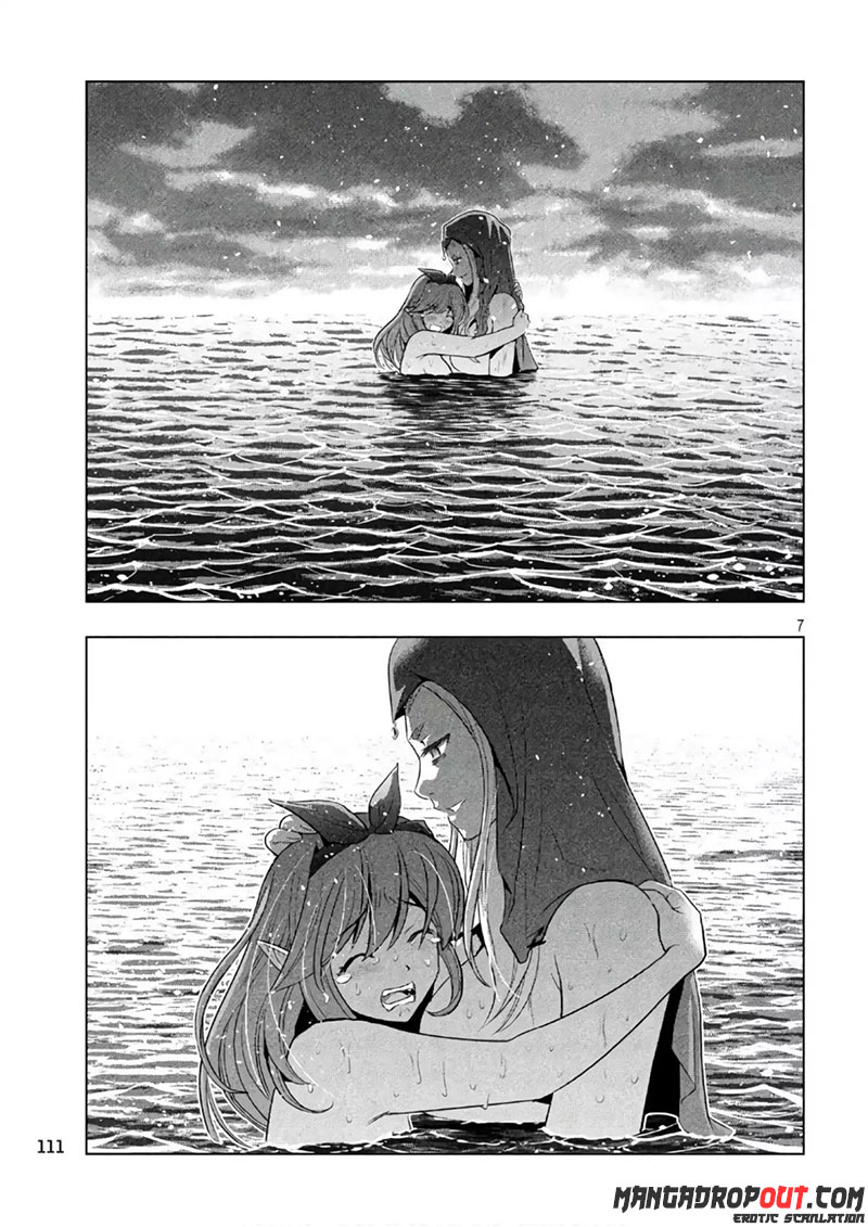 Parallel Paradise: Chapter chapter-52 - Page 7