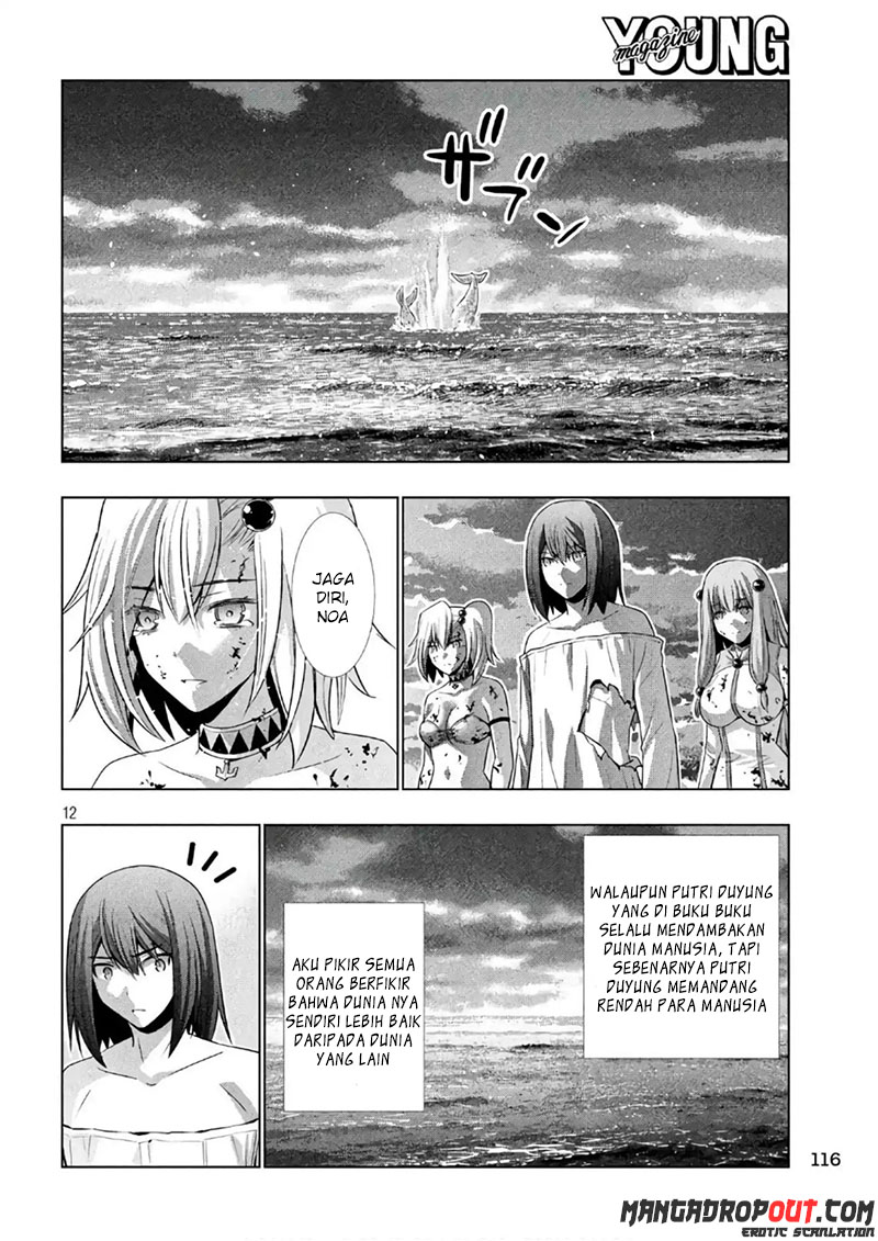 Parallel Paradise: Chapter chapter-52 - Page 12