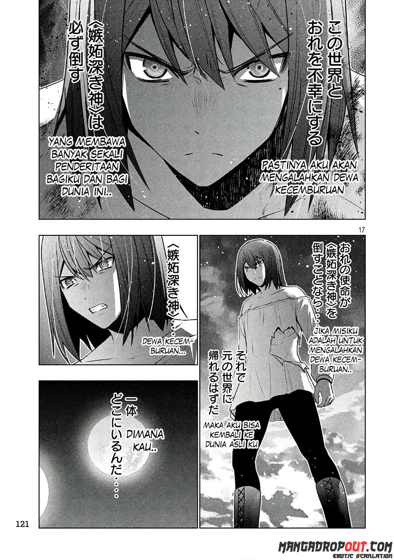Parallel Paradise: Chapter chapter-52 - Page 17