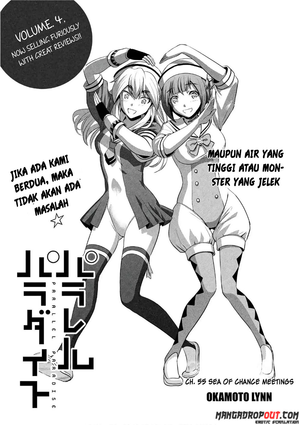 Parallel Paradise: Chapter chapter-55 - Page 2