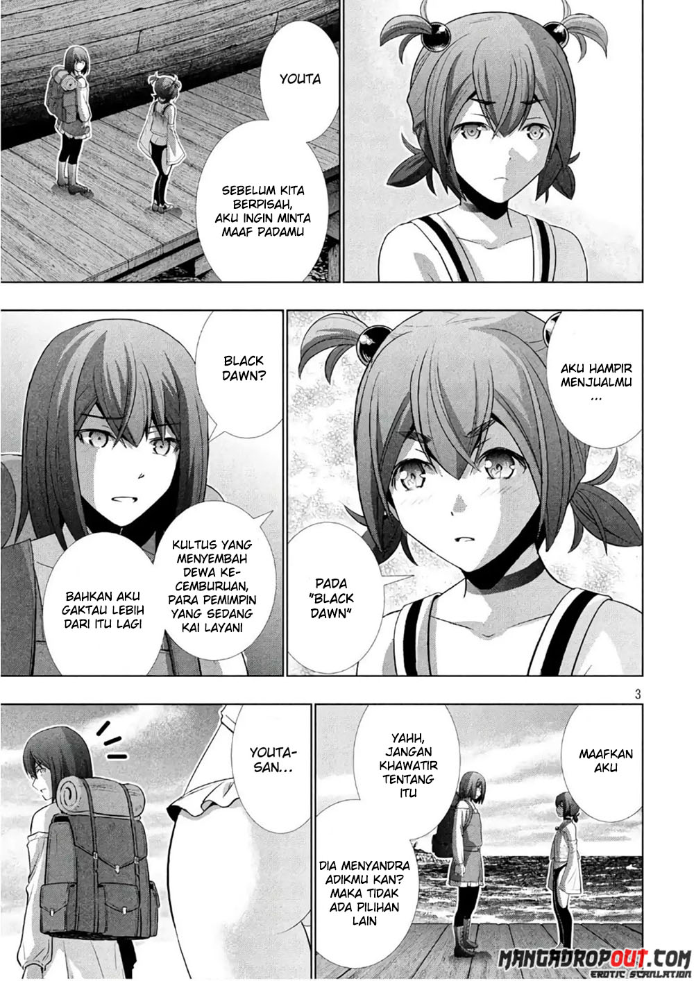 Parallel Paradise: Chapter chapter-55 - Page 4