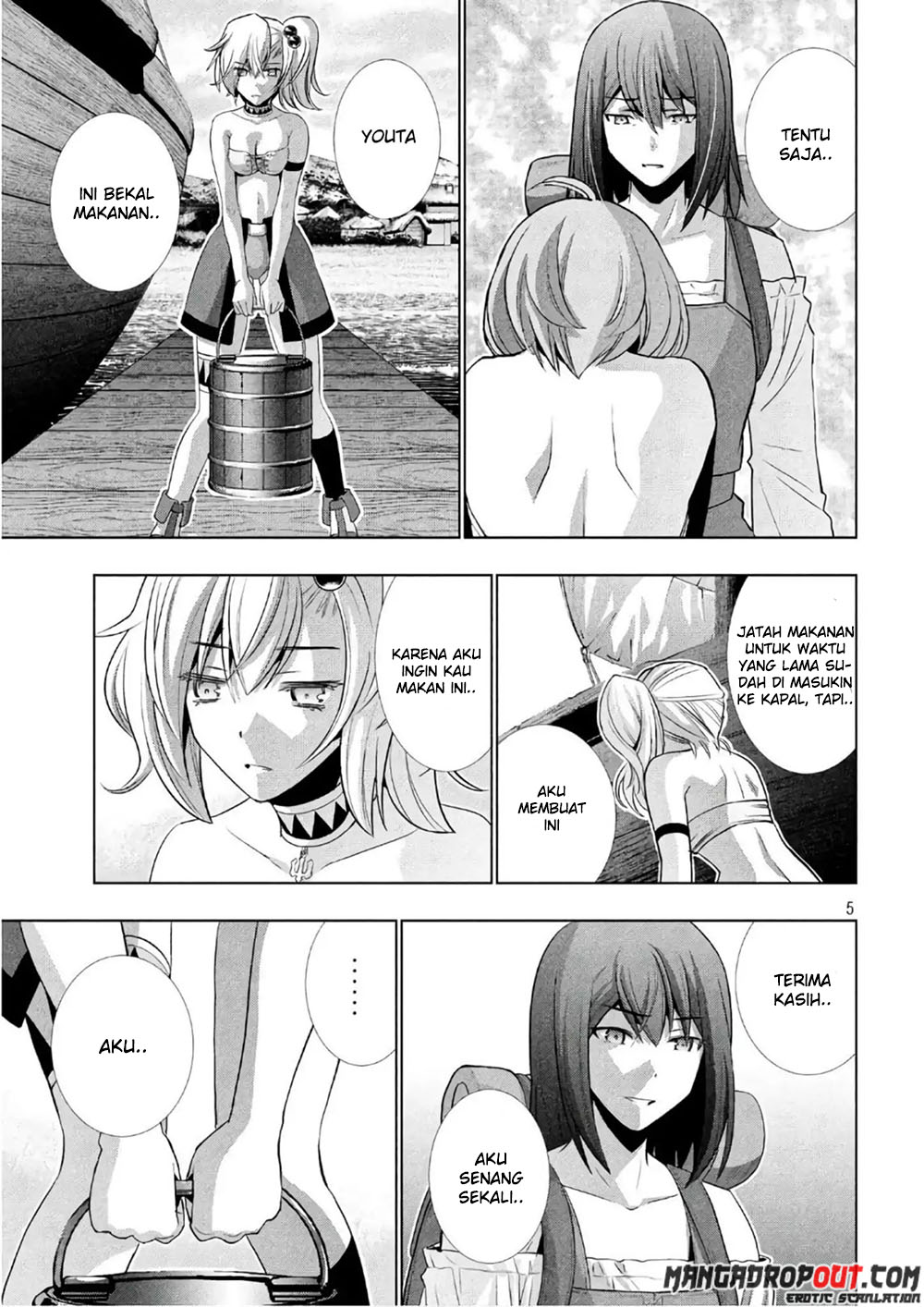 Parallel Paradise: Chapter chapter-55 - Page 6