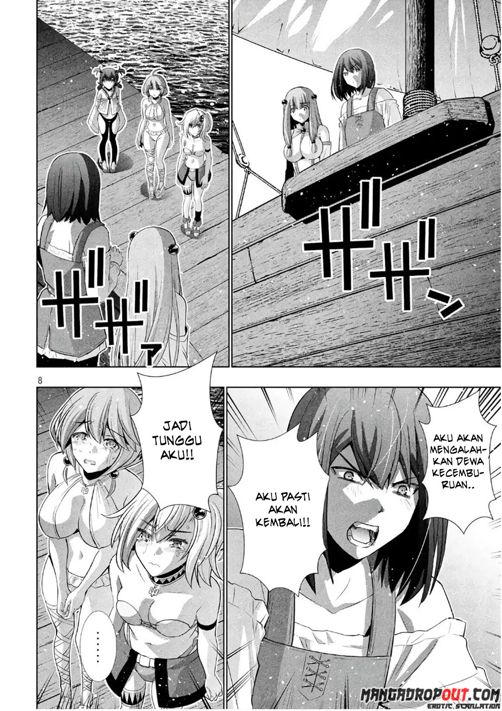 Parallel Paradise: Chapter chapter-55 - Page 9