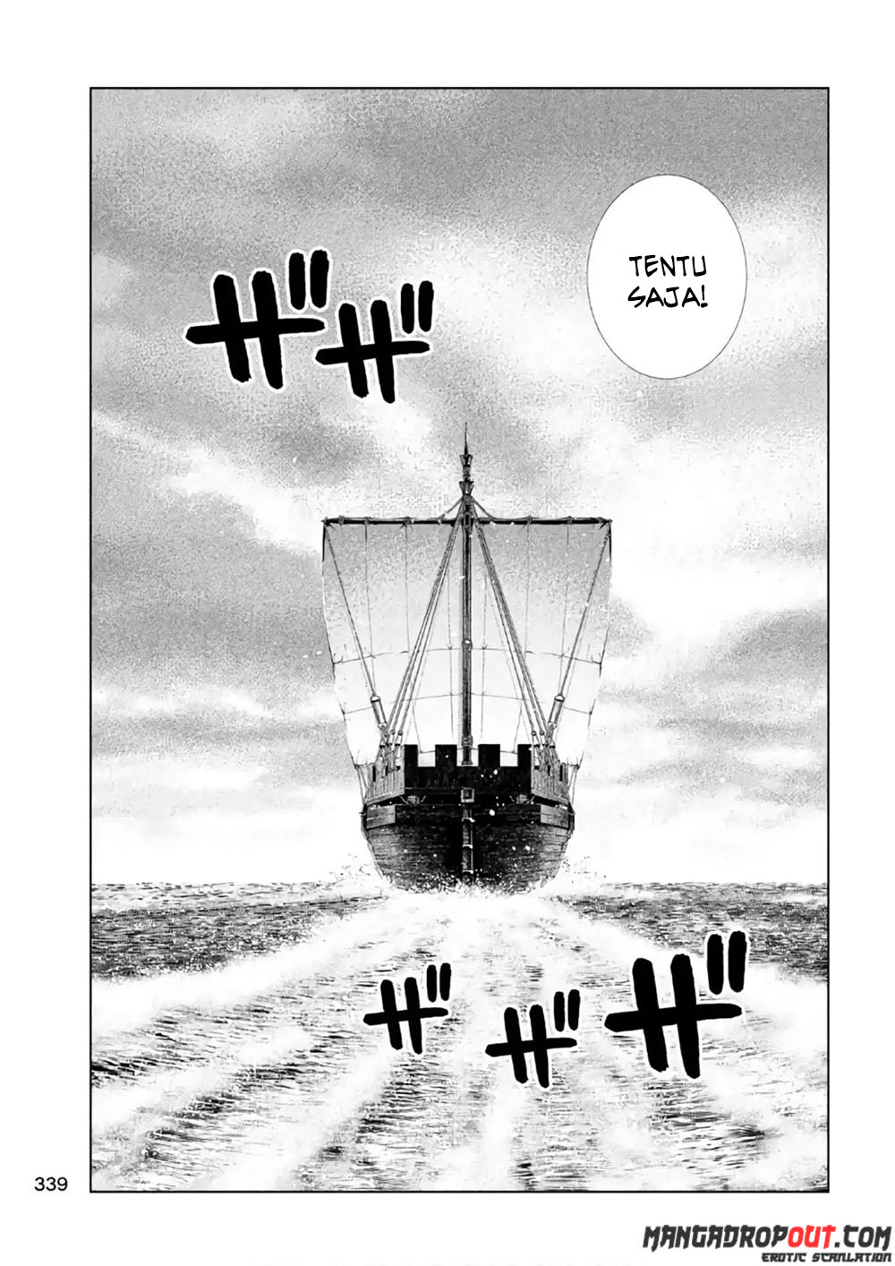 Parallel Paradise: Chapter chapter-55 - Page 14
