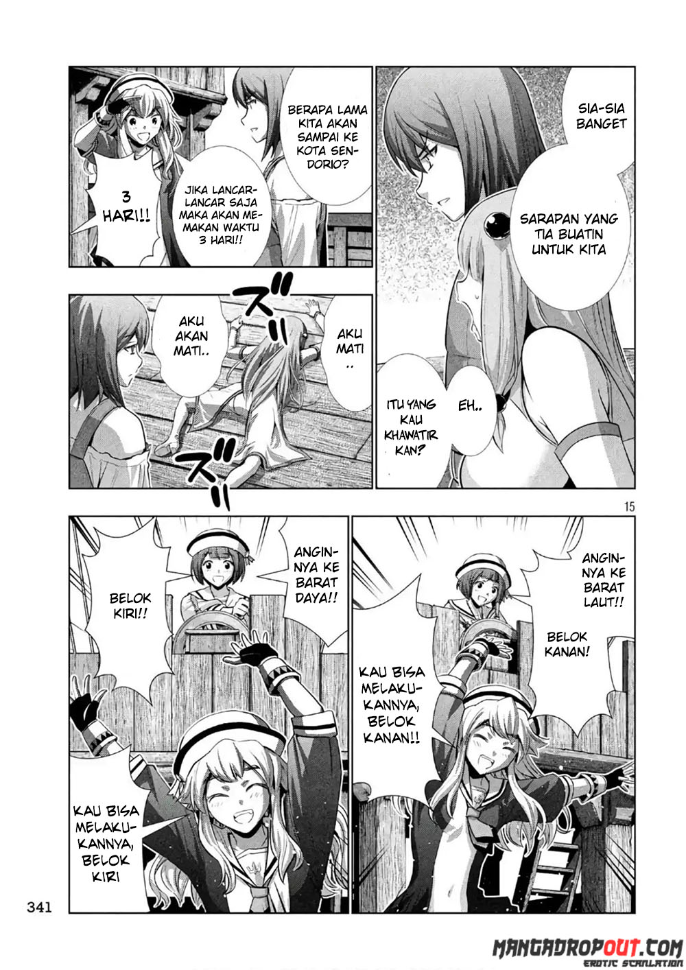 Parallel Paradise: Chapter chapter-55 - Page 16
