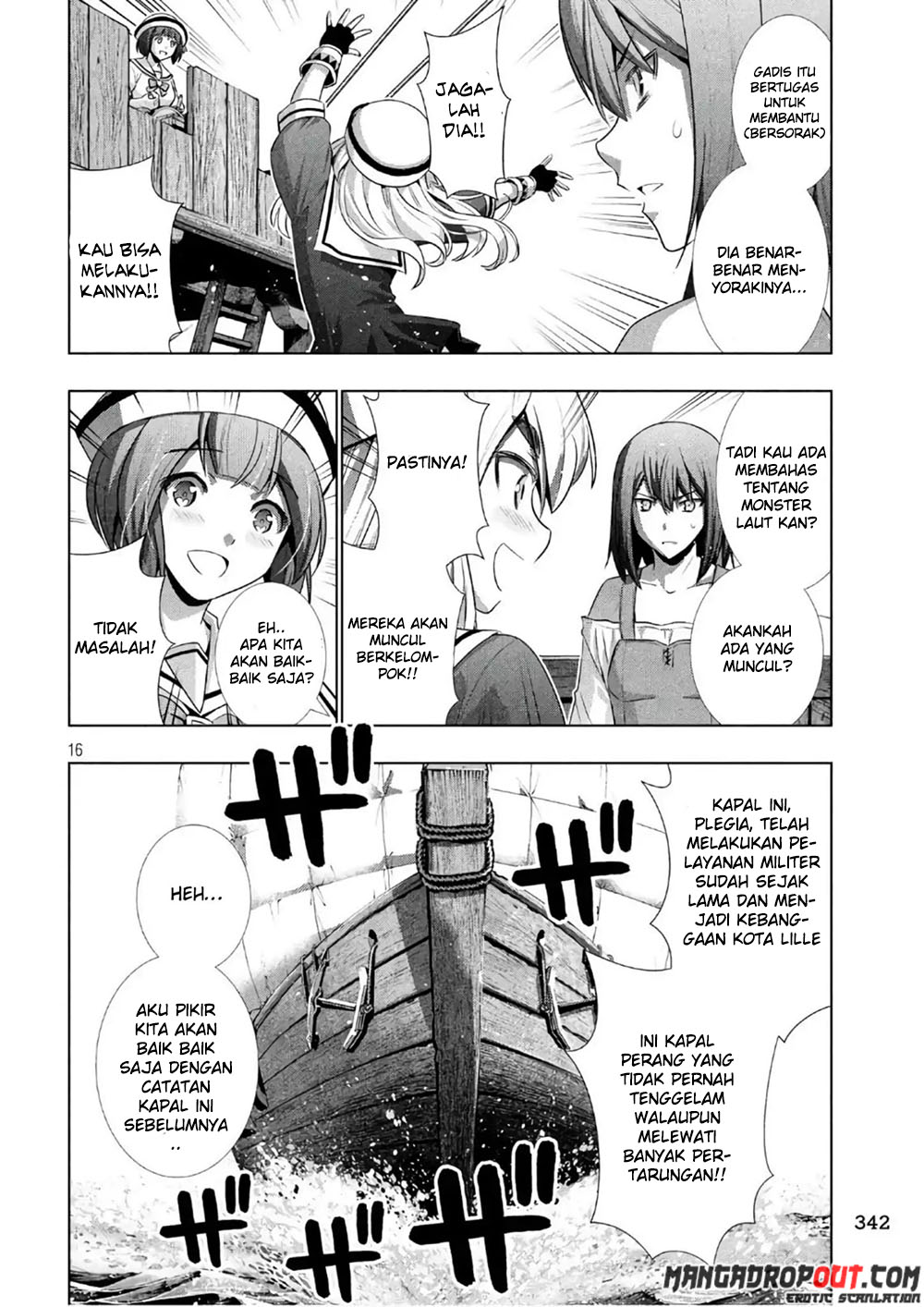Parallel Paradise: Chapter chapter-55 - Page 17