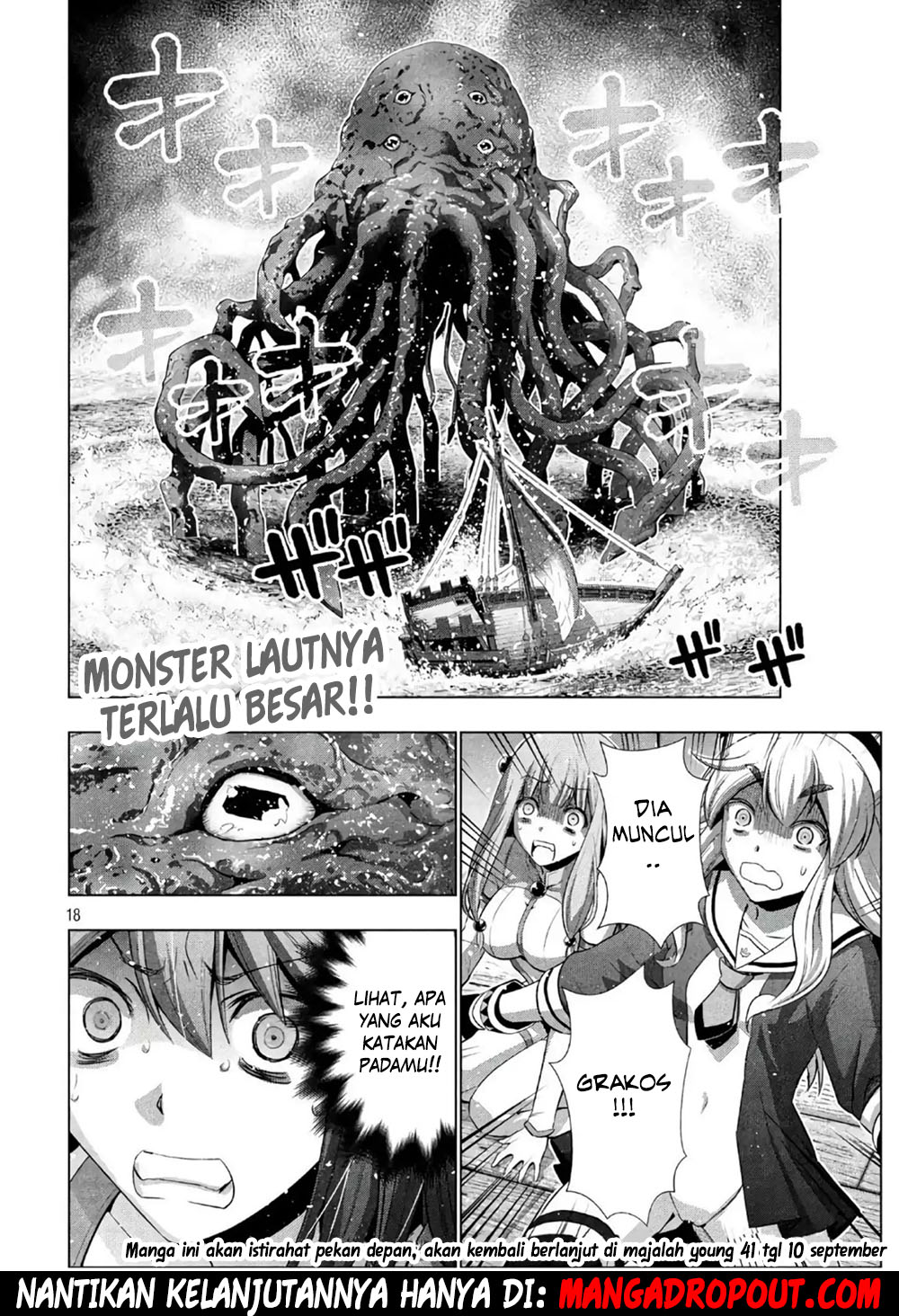 Parallel Paradise: Chapter chapter-55 - Page 19