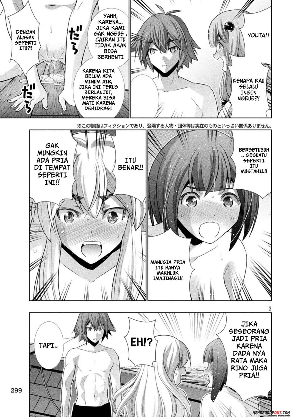 Parallel Paradise: Chapter chapter-58 - Page 4