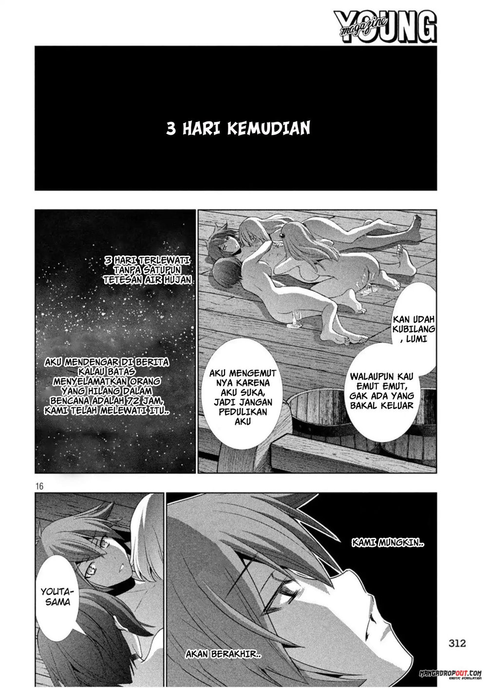 Parallel Paradise: Chapter chapter-58 - Page 17