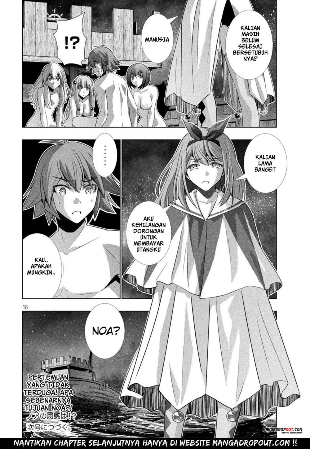 Parallel Paradise: Chapter chapter-58 - Page 19