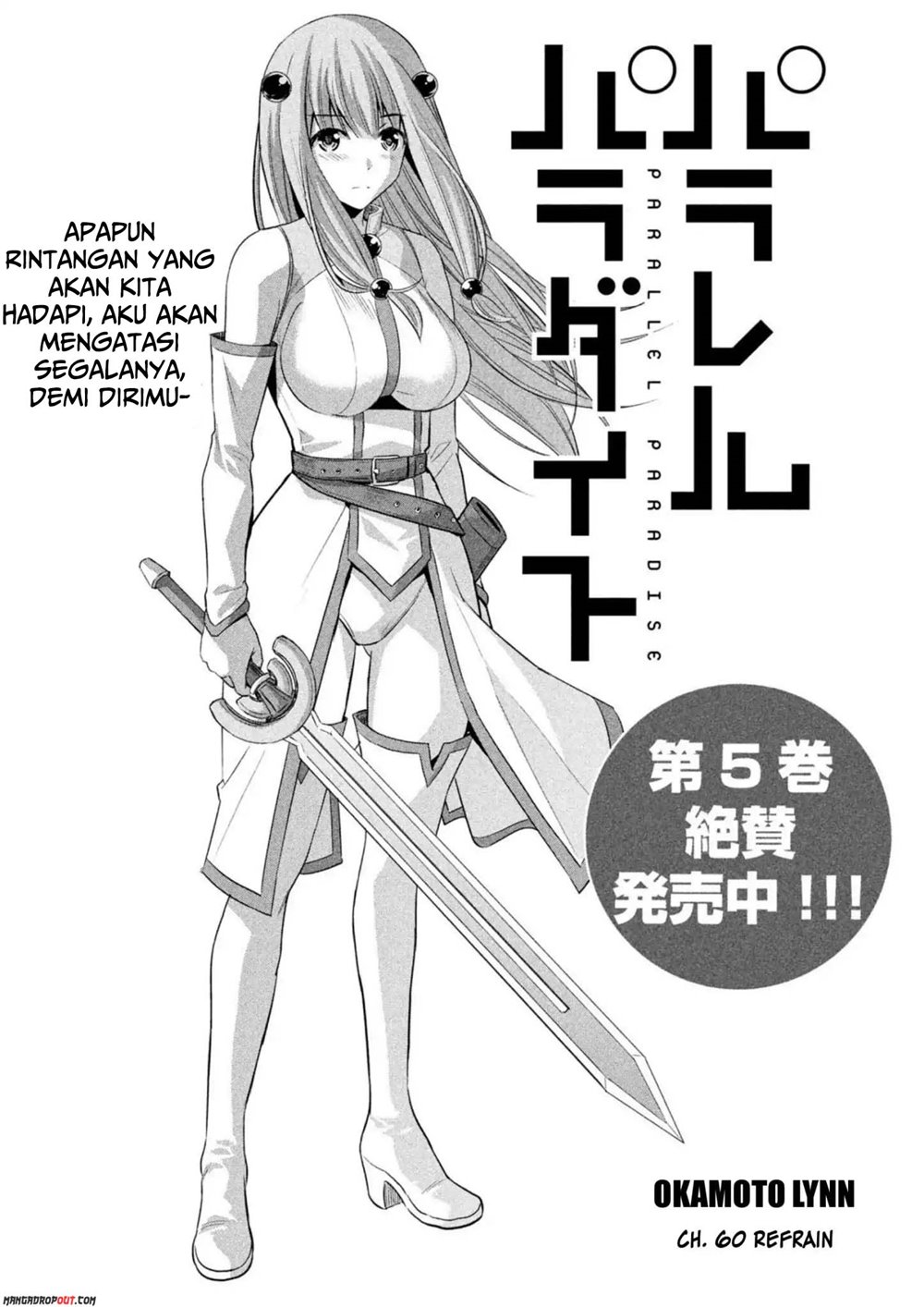 Parallel Paradise: Chapter chapter-60 - Page 2