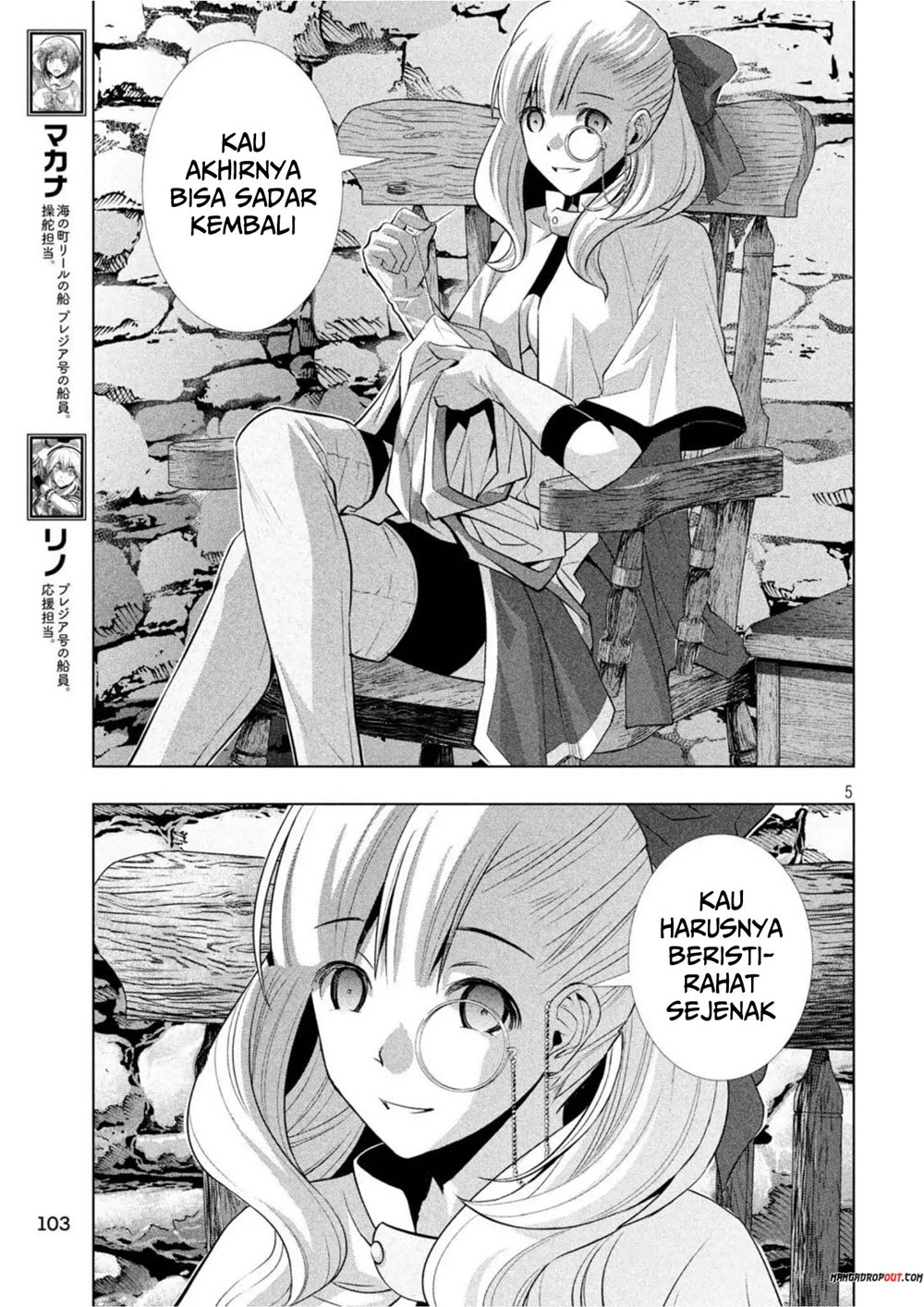 Parallel Paradise: Chapter chapter-60 - Page 6