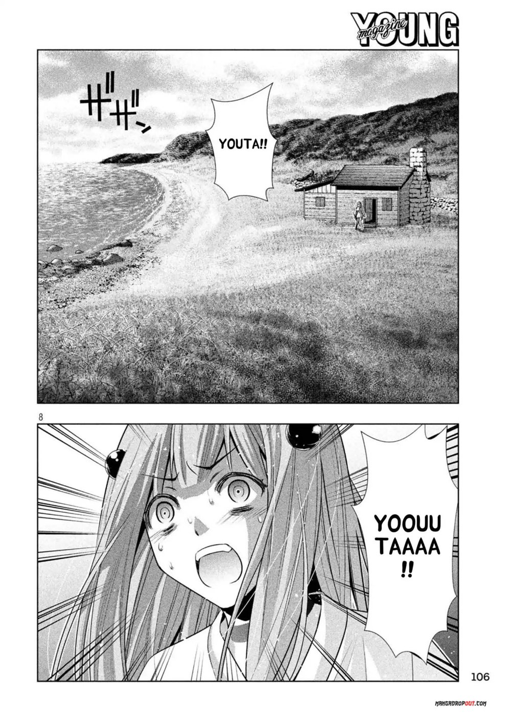Parallel Paradise: Chapter chapter-60 - Page 9