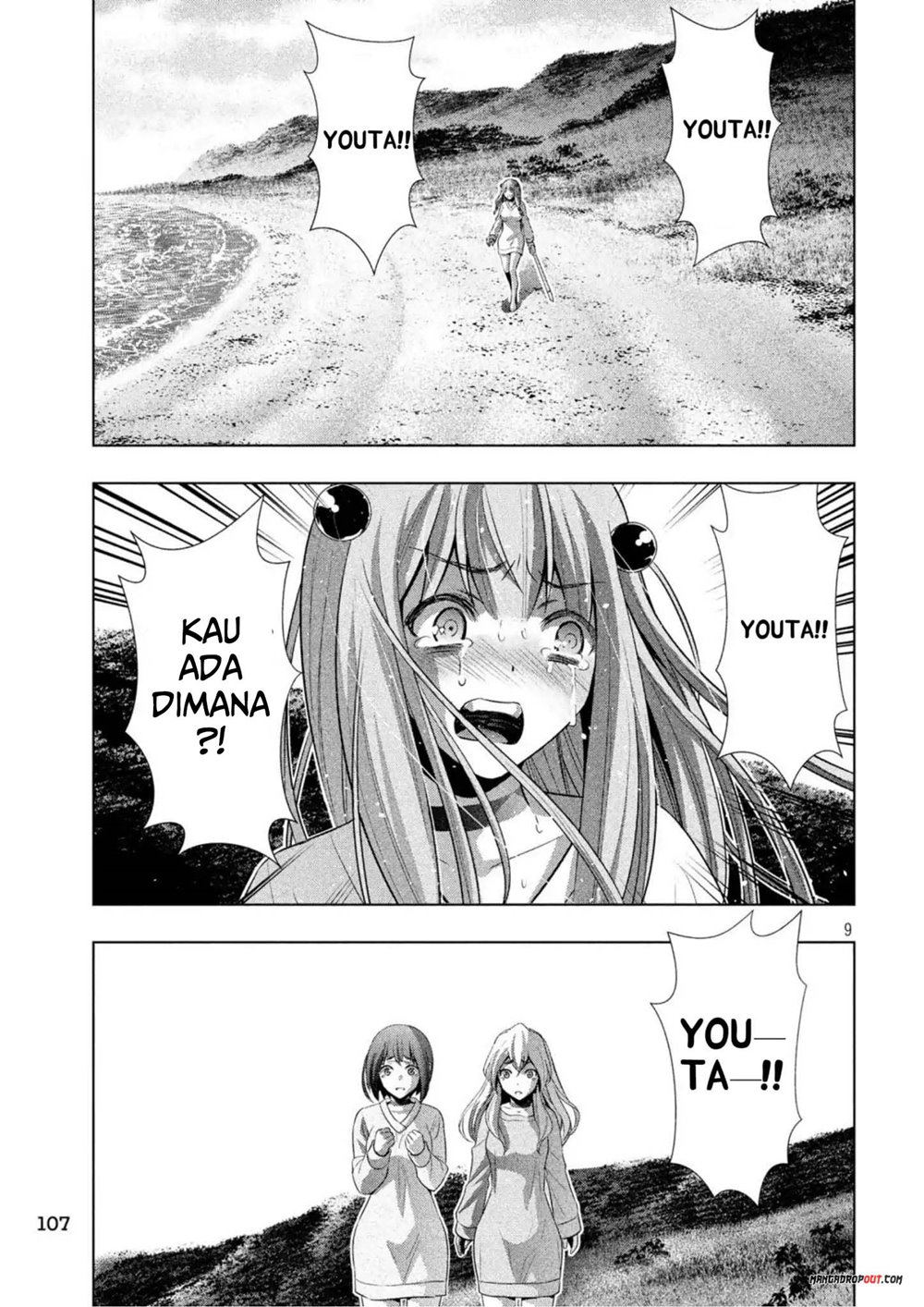 Parallel Paradise: Chapter chapter-60 - Page 10