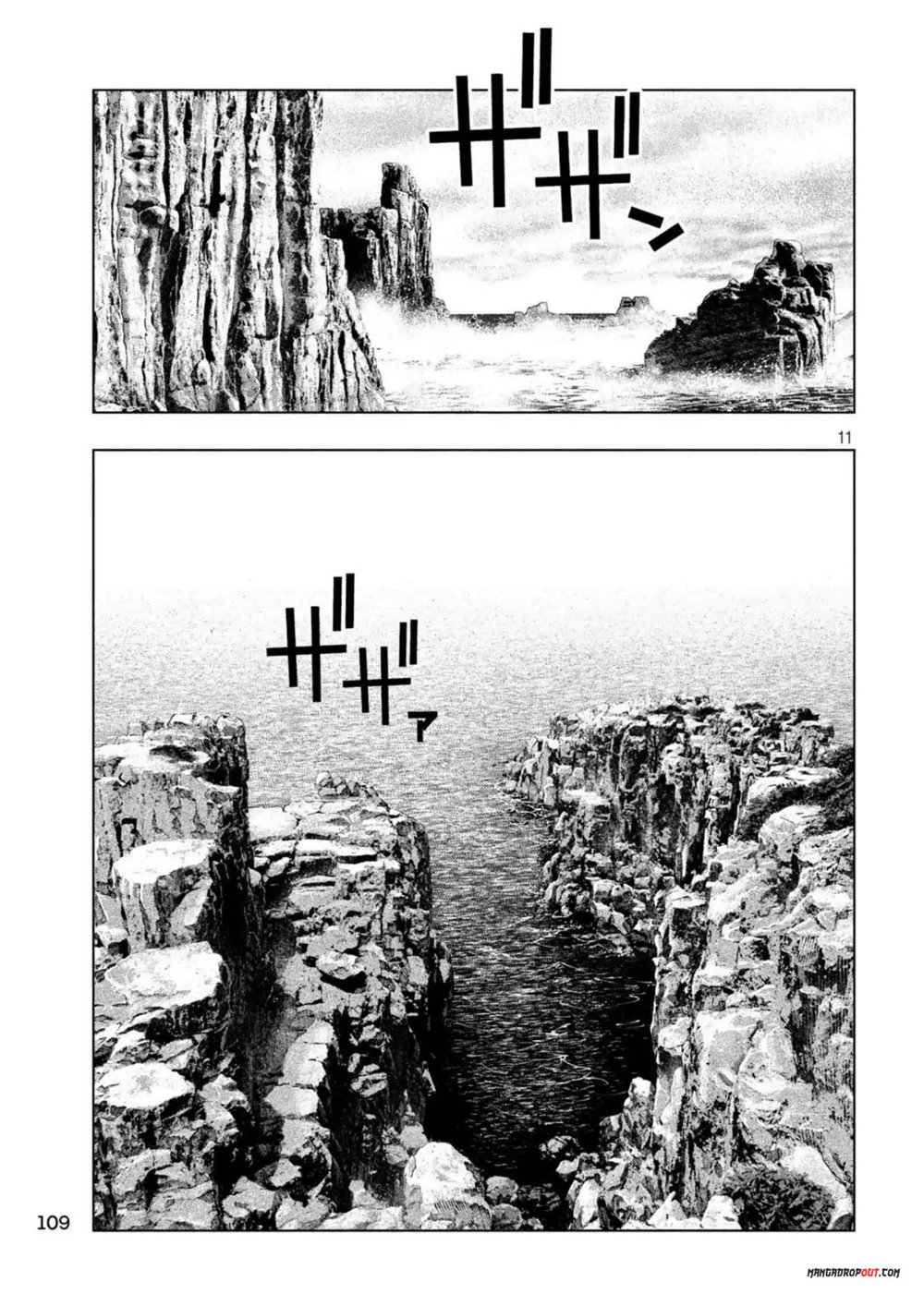 Parallel Paradise: Chapter chapter-60 - Page 12