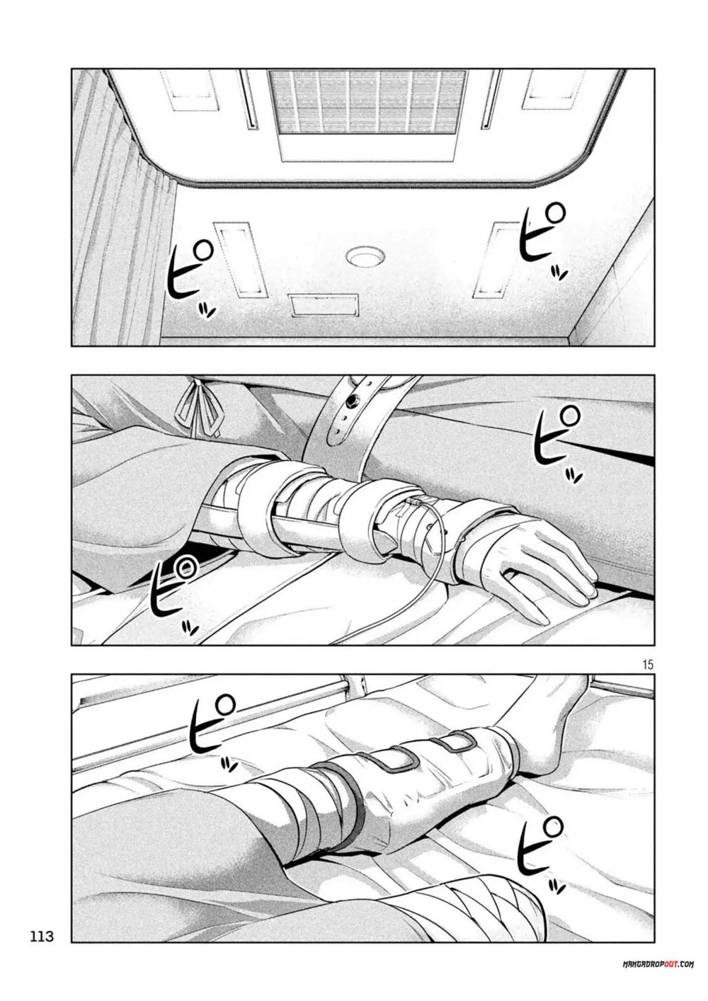 Parallel Paradise: Chapter chapter-60 - Page 16