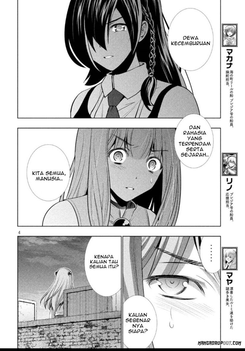 Parallel Paradise: Chapter chapter-63 - Page 5