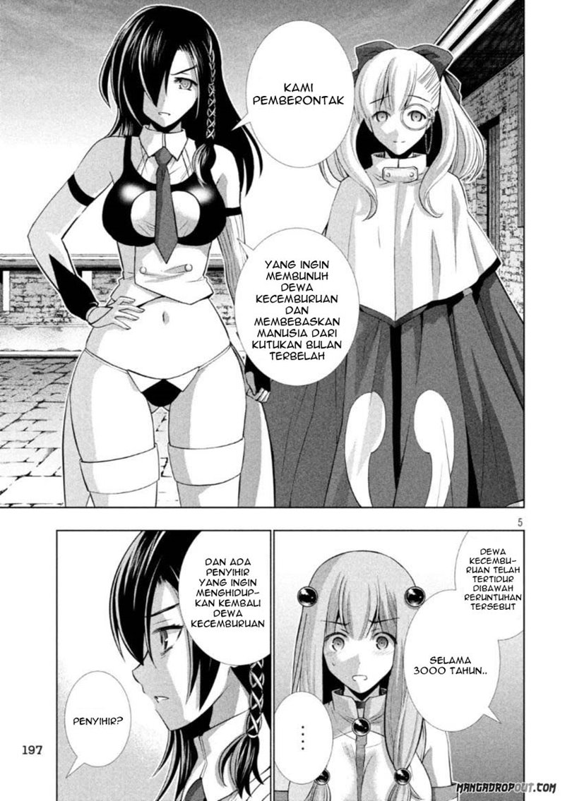Parallel Paradise: Chapter chapter-63 - Page 6
