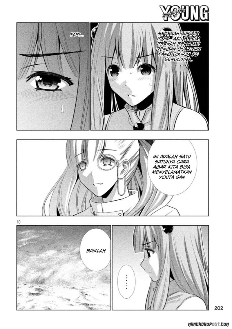 Parallel Paradise: Chapter chapter-63 - Page 11