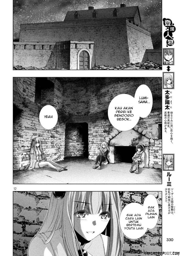 Parallel Paradise: Chapter chapter-65 - Page 13