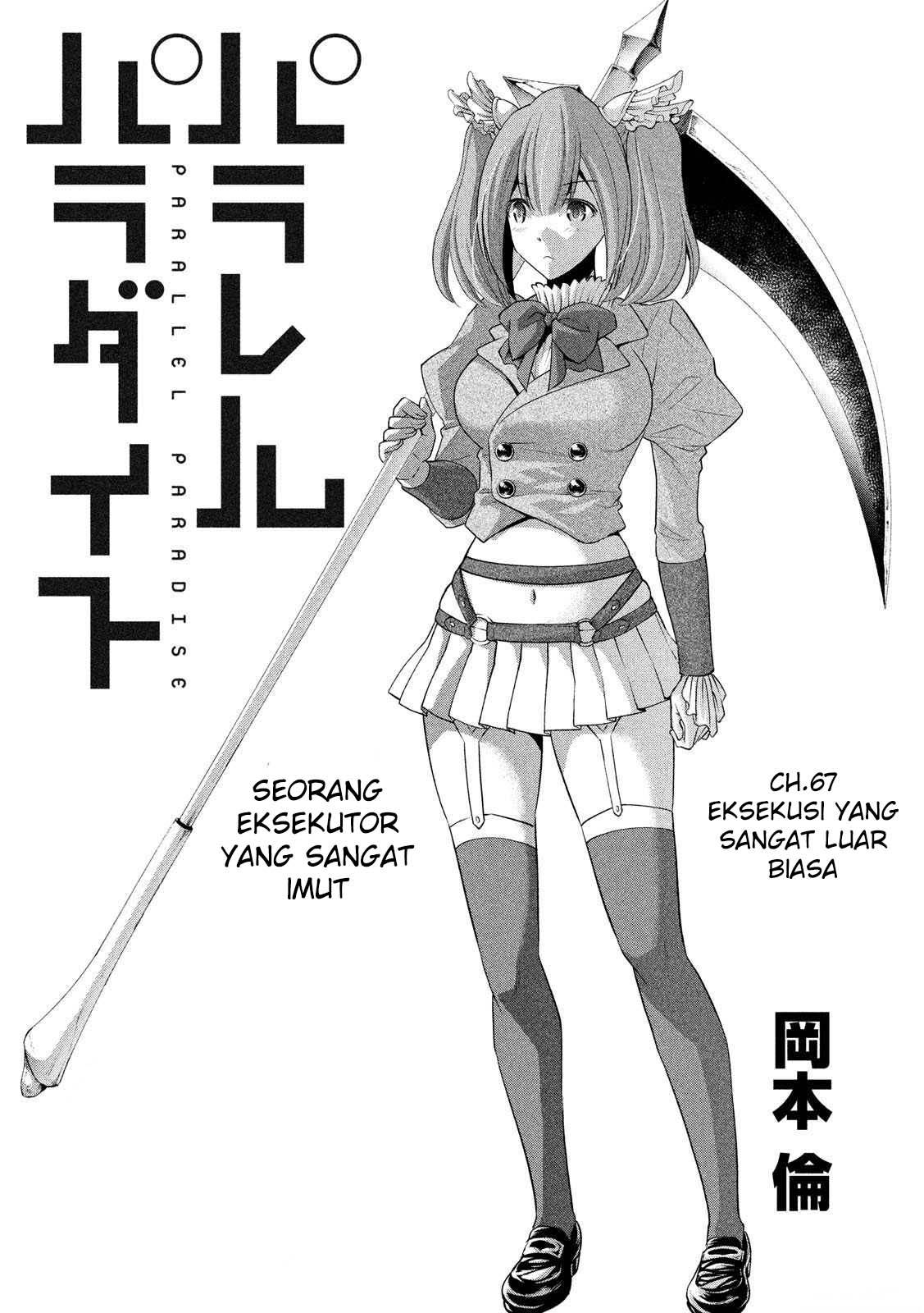 Parallel Paradise: Chapter chapter-67 - Page 2