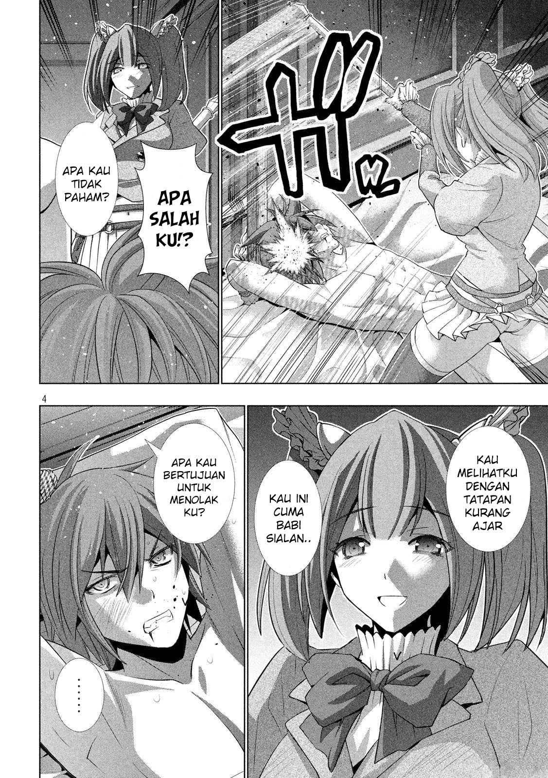 Parallel Paradise: Chapter chapter-67 - Page 5