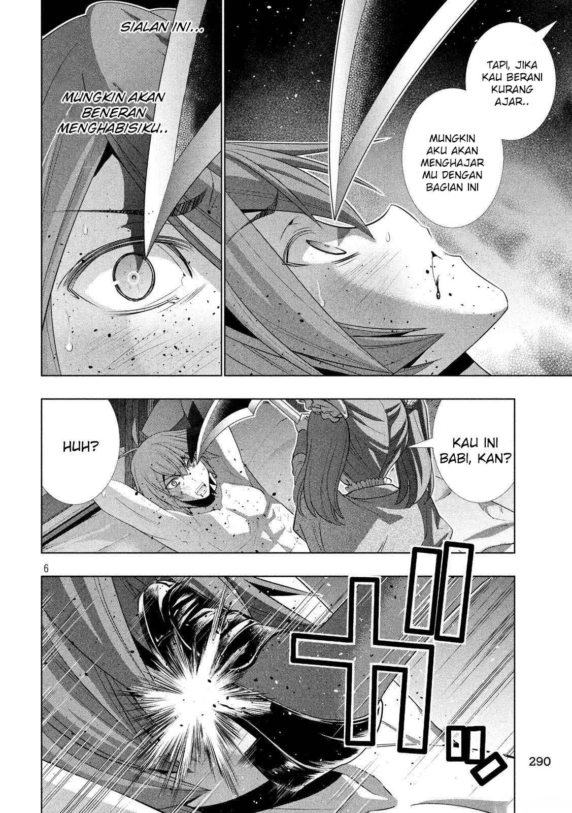 Parallel Paradise: Chapter chapter-67 - Page 7